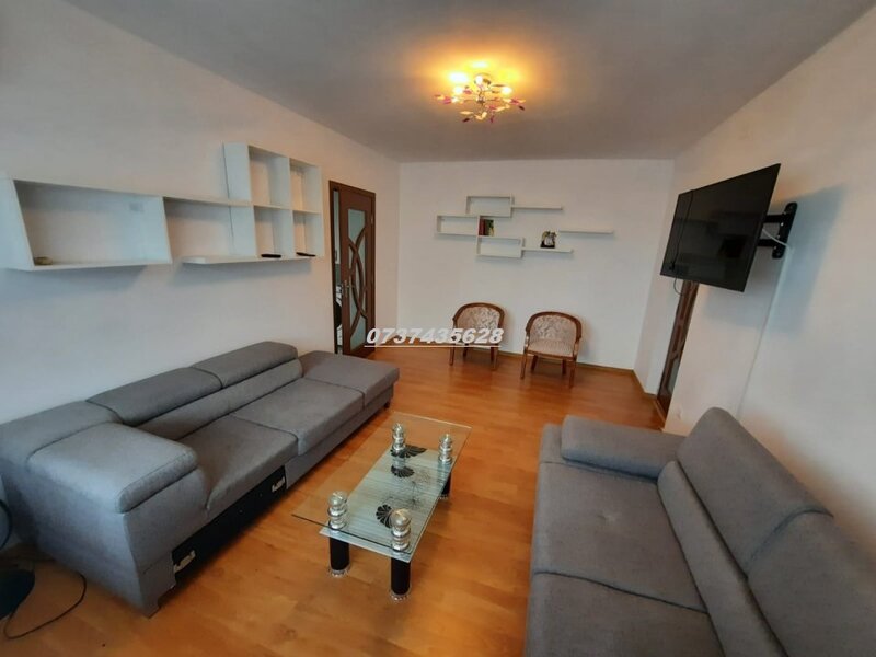 Colentina, Rau Bacila, Mc Donald's,