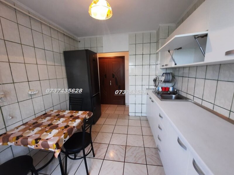 Colentina, Rau Bacila, Mc Donald's,