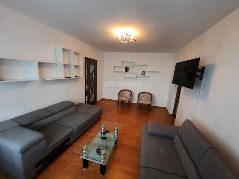 Colentina, Rau Bacila, Mc Donald's,