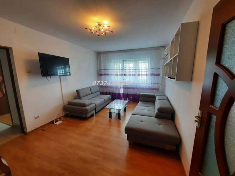 Colentina, Rau Bacila, Mc Donald's,