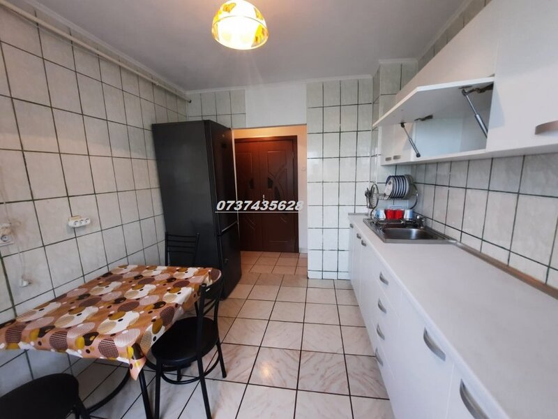 Colentina, Rau Bacila, Mc Donald's,