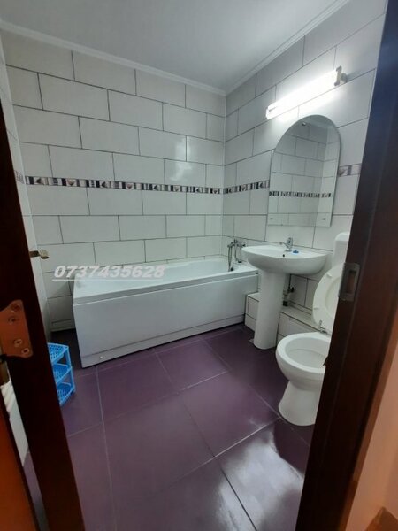 Colentina, Rau Bacila, Mc Donald's,