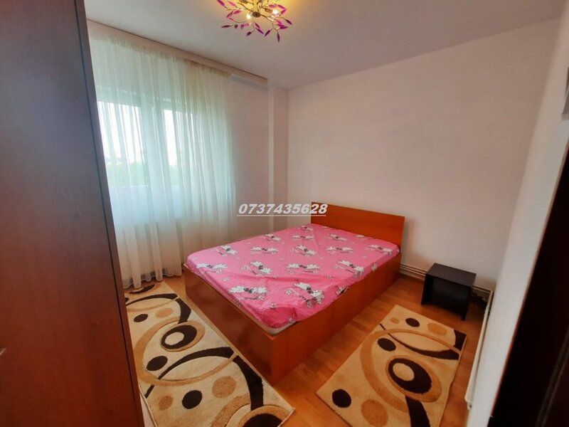 Colentina, Rau Bacila, Mc Donald's,