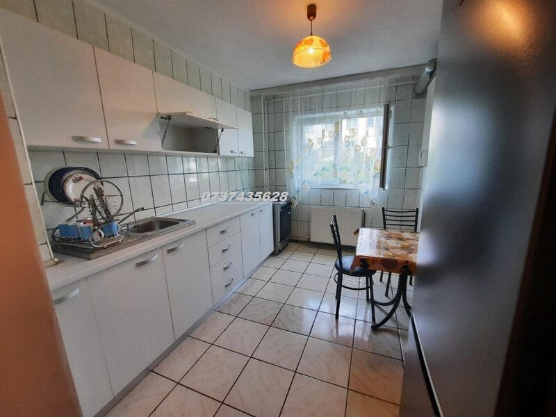 Colentina, Rau Bacila, Mc Donald's,